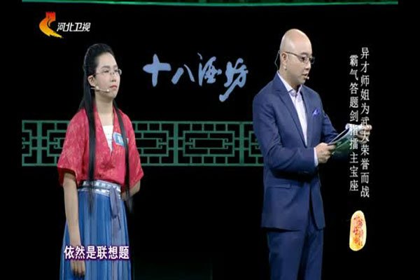 Τ����������� �μ��л���ʫ�ʶ��ߺ�Ĳ�Ů