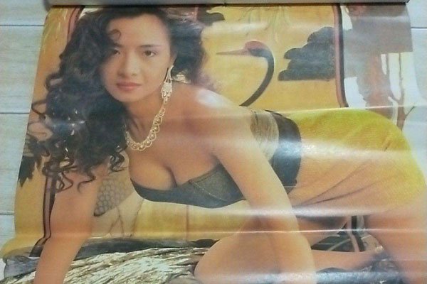 叶子楣人肉叉烧包被绑视频怎么回事 是大胸的代表