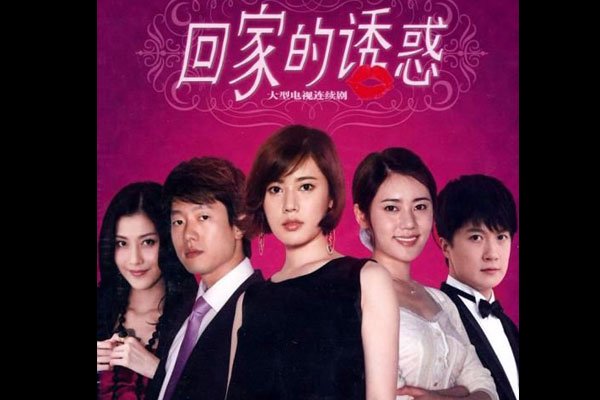 ����ô����Ʒ����·���ʲô��˼ ��һ��̨����ʲô