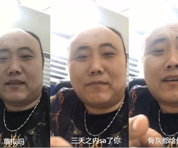 ����֮��ɱ����b������Ƶ��ô���� ���п��ŵĳɷ�