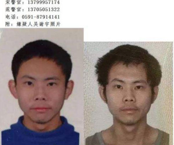 ������л�߱ĸԭ��������ʲô �����ŷ�����˸����