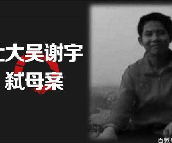 ������л�߱ĸԭ��������ʲô �����ŷ�����˸����