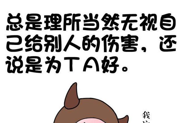 Ů�˳��쵽������Ϊʲô �Ų�����Ů�˾Ͳ��������