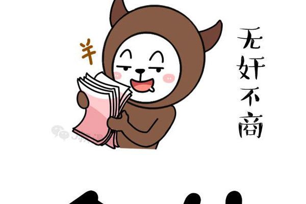 Ů�˳��쵽������Ϊʲô �Ų�����Ů�˾Ͳ��������