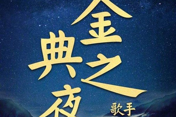 �ڽ�ƻ���������ȫ������ ���Լ����õĴ���