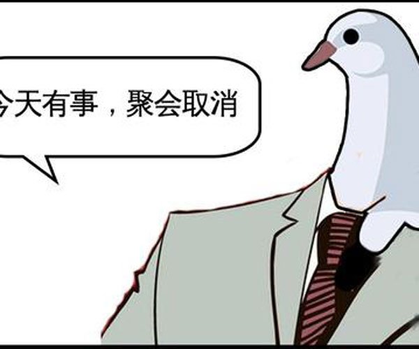 ����ı����Ǹ��������Ǹ���ˣ������Ȧ �첻��������̫��