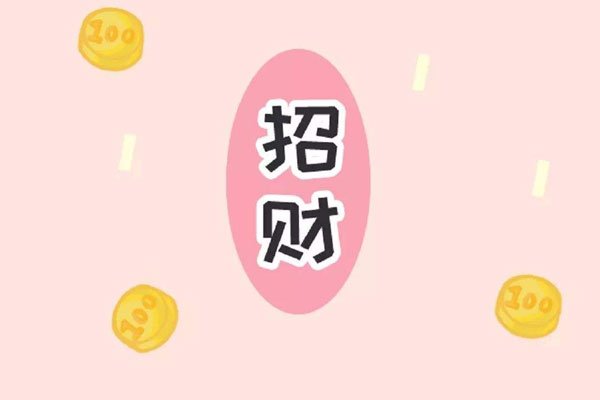 ����������������ʲô������ ��Ϊ��ħ����ʳ��