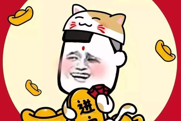 ����������������ʲô������ ��Ϊ��ħ����ʳ��