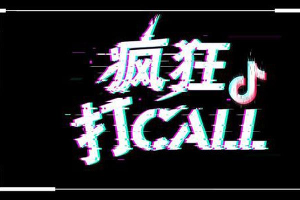 ����������������ʲô������ ��Ϊ��ħ����ʳ��