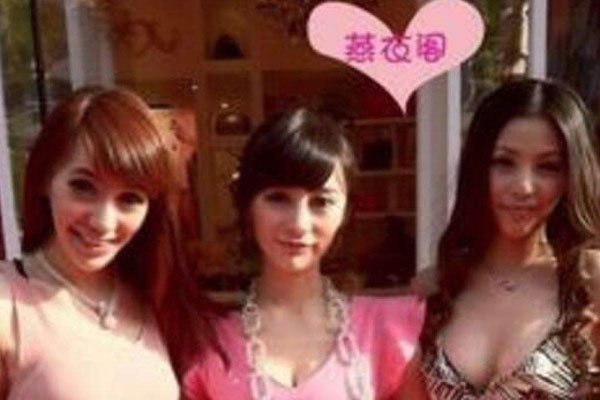 �ĺ����Ǹ���ô������ �������¼��������ô����