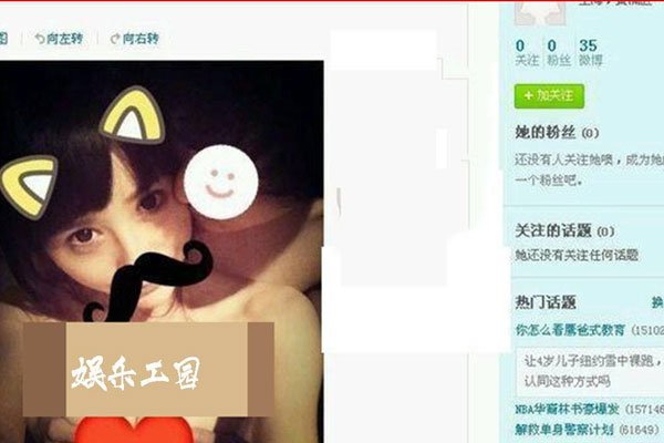 �ĺ����Ǹ���ô������ �������¼��������ô����