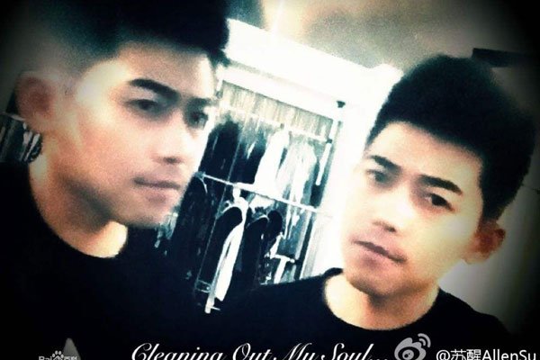 �ĺ����Ǹ���ô������ �������¼��������ô����